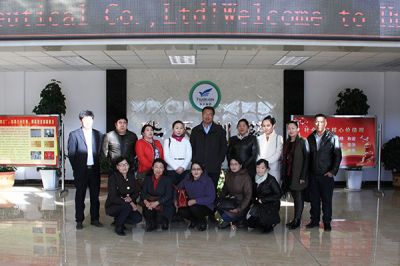 Mongolian Clients Visited Huatian