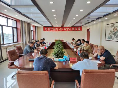 【华天要闻】热烈祝贺华天制药通过新版GMP验收!