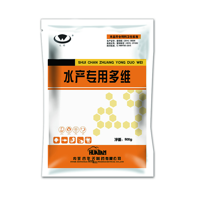 水产专用多维